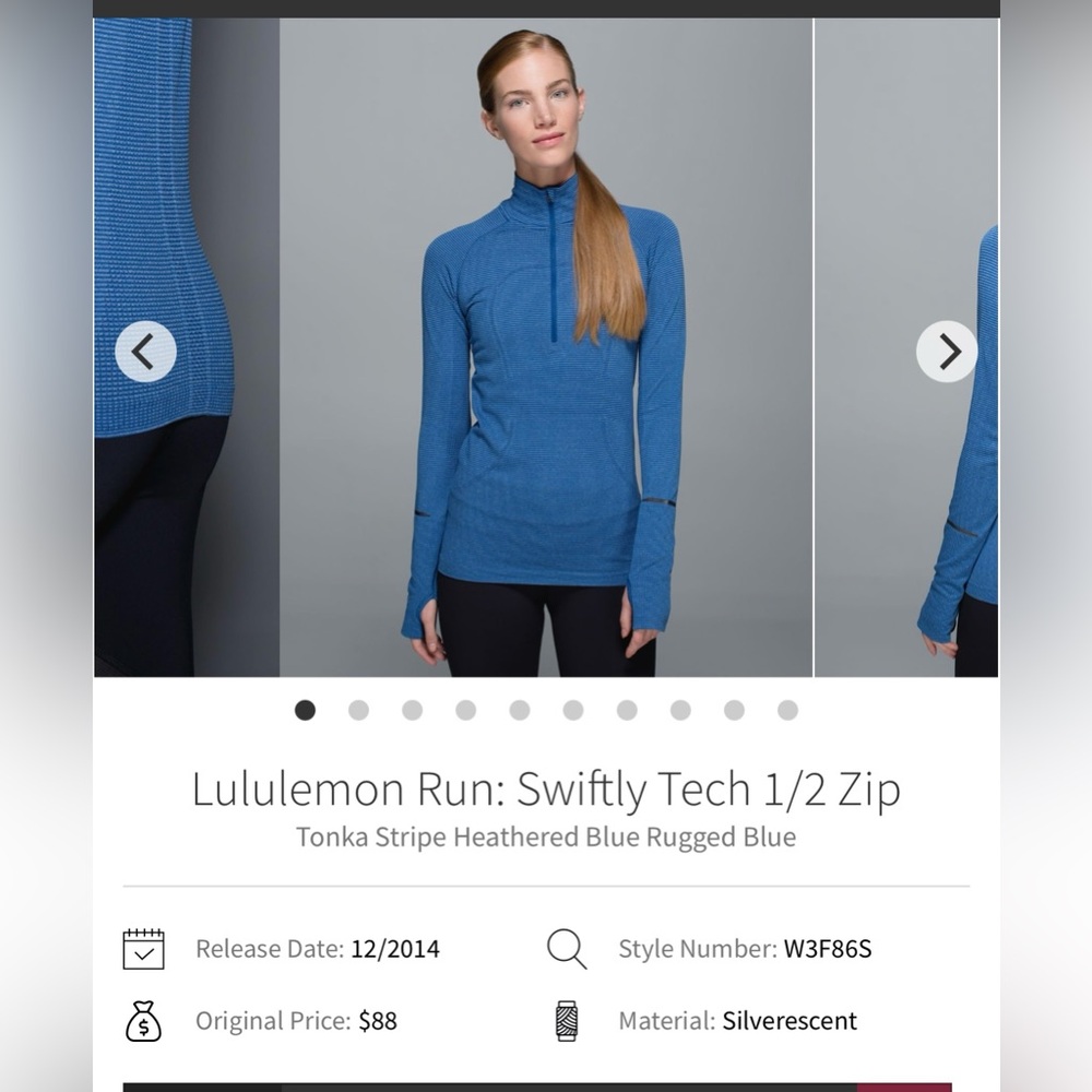🍋Lululemon Run Swiftly Tech Half Zip long sleeve blue stripe PTP approx 14.5” 🍋